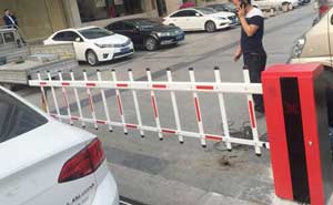 許昌怡通集團欄柵道閘案例