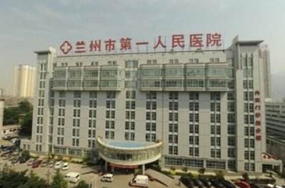 蘭州出安智能道閘成蘭州市第一人民醫(yī)院大門口一道亮麗風景