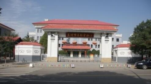 蘭州市東郊學校與蘭州出安智能再度合作引進升降柱