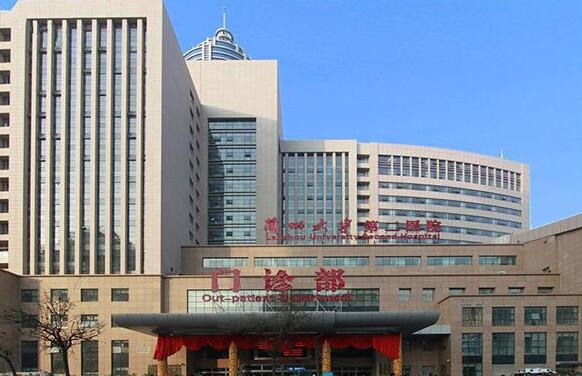 蘭州大學(xué)第二醫(yī)院對蘭州出安智能道閘給予好評  