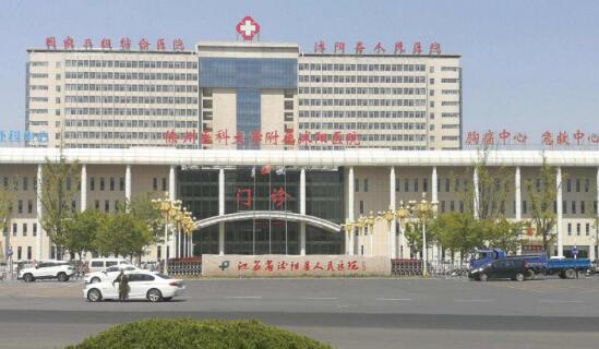 江蘇省沭陽縣人民醫(yī)院大門口電動伸縮門支持單位宿遷出安智能