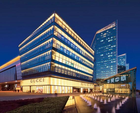 北京華貿(mào)中心