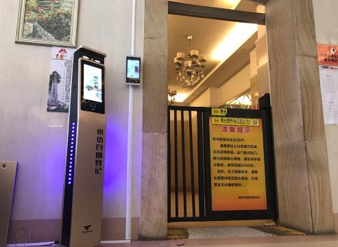 東莞維多利花園攜手捷順科技打造智慧社區(qū)新標(biāo)桿