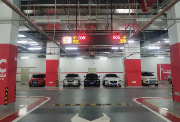 地下三層共2600+個車位，如何快速找到停車位？