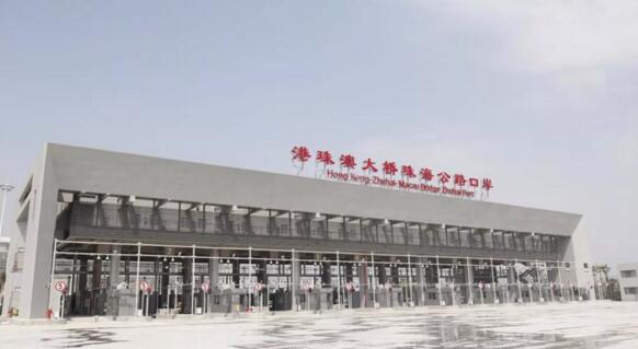 港珠澳大橋珠海公路口岸