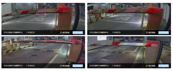 捷順系統(tǒng)的“AI大腦”