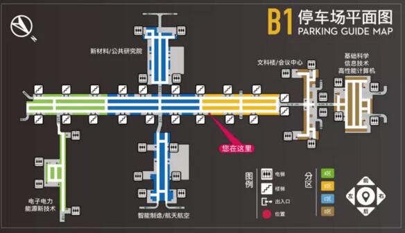 B1停車場(chǎng)平面圖