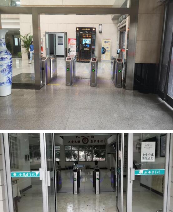 在西安醫(yī)學(xué)院2個(gè)校區(qū)的大門(mén)、宿舍樓、圖書(shū)館等24個(gè)通道出入口均采用智能通道閘+人臉識(shí)別門(mén)禁組合