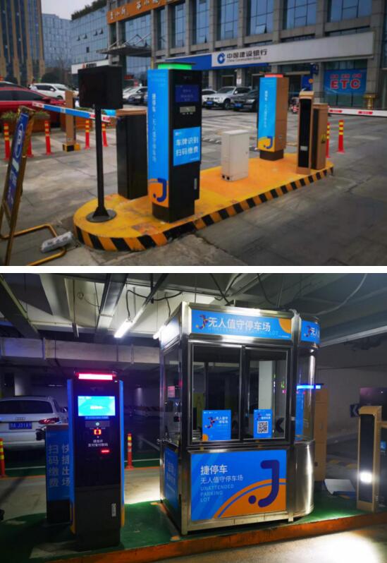 成都·盛大國(guó)際