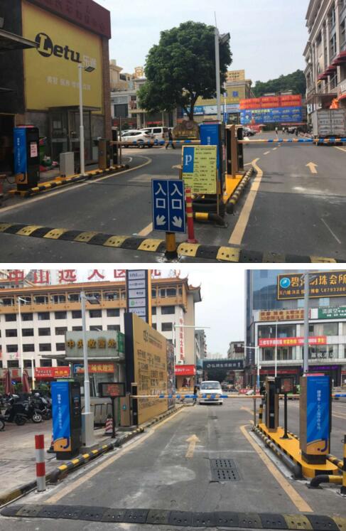 中山·富業(yè)廣場(chǎng)