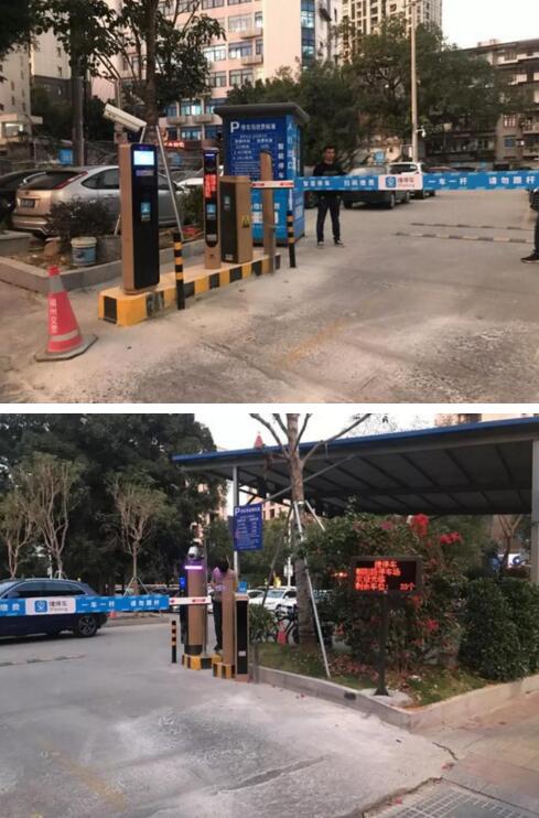 福州·倉山區(qū)公安分局