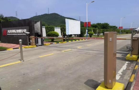 廣東大唐國際潮州發(fā)電有限責任公司