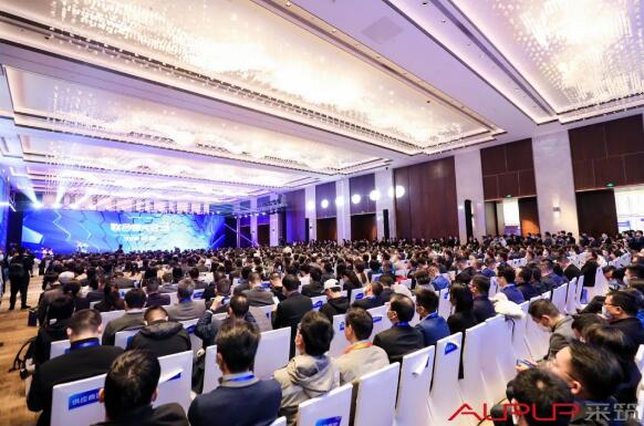 萬(wàn)科采筑第三次聯(lián)合者大會(huì)