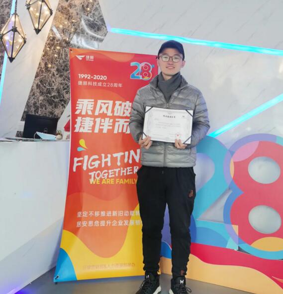 北京豐臺(tái)靳長江