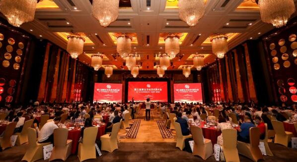 第八屆中國·深圳智慧城市建設(shè)高峰論壇