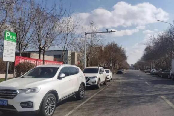 全新的智慧停車(chē)服務(wù)平臺(tái)投入試用