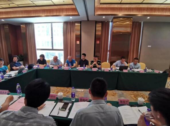 捷順承辦GA/T 761《停車庫(kù)（場(chǎng)）安全管理系統(tǒng)技術(shù)要求》 等兩項(xiàng)行業(yè)標(biāo)準(zhǔn)會(huì)議