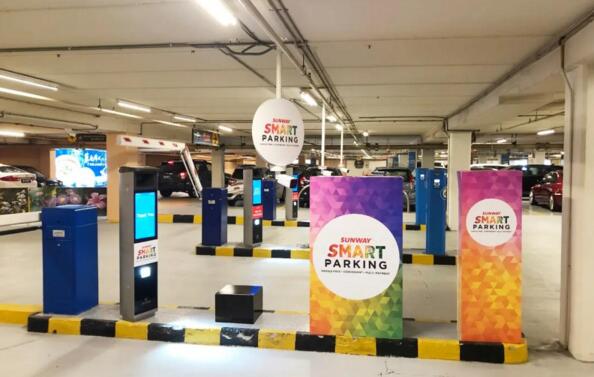 Sunway Pyramid使用意大利某品牌紙票版停車場管理系統(tǒng)32進，32出，外加50多臺自助繳費機