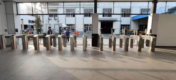 遠洋廣場寫字樓