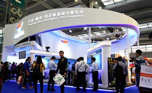 安博會閉幕，捷順科技展臺四大亮點(diǎn)引人矚目