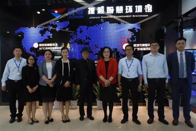 捷順科技與PMO GROUP強(qiáng)強(qiáng)聯(lián)合，簽訂戰(zhàn)略合作協(xié)議