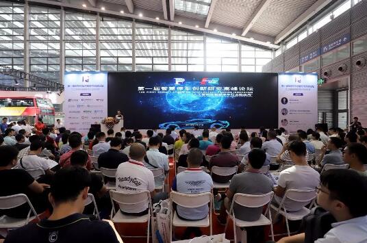 捷停車CEO李民：智慧停車的創(chuàng)新與實踐