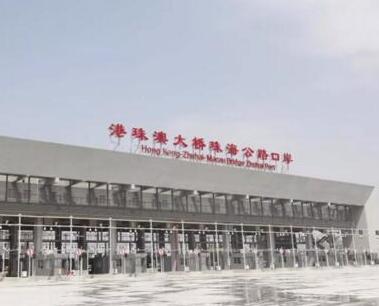 陸上直通澳門最大口岸開通！采用捷順科技智慧停車解決方案