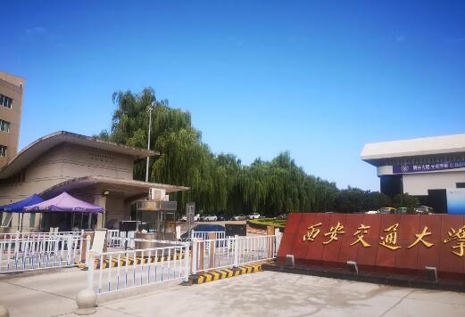 要開學(xué)了！捷順科技和美上熱搜的大學(xué)，等你來報(bào)到~