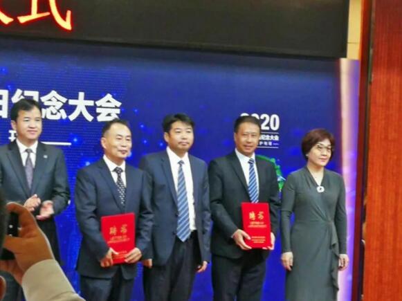 世界標(biāo)準(zhǔn)日 | 捷順科技副總經(jīng)理正式受聘深圳標(biāo)準(zhǔn)專家?guī)鞂＜遥? />   
                <div   id=