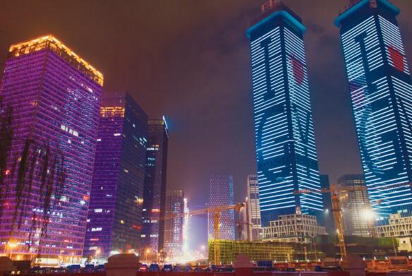 重磅！貴陽城市停車&大型智慧社區(qū)項目齊飛！捷順科技助力智慧貴陽建設(shè)