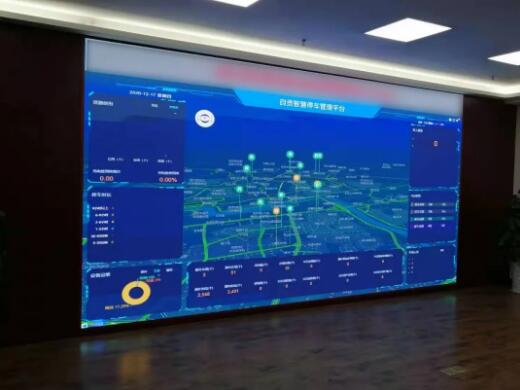 捷順科技再中標！為四川自貢市建設智慧化城市停車服務項目