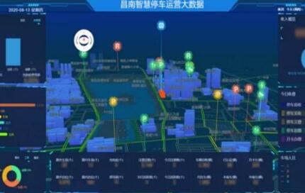 豫章故郡變科技新府，捷順科技助力南昌智慧停車“出圈”