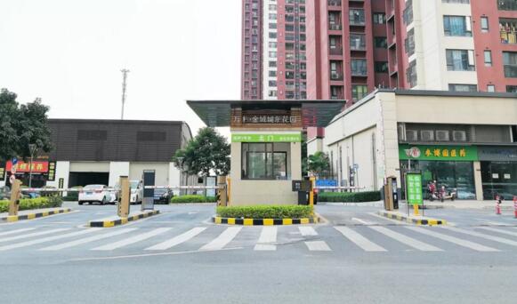 專訪捷順科技副總經(jīng)理李然：舊改大潮下，社區(qū)如何智慧升級