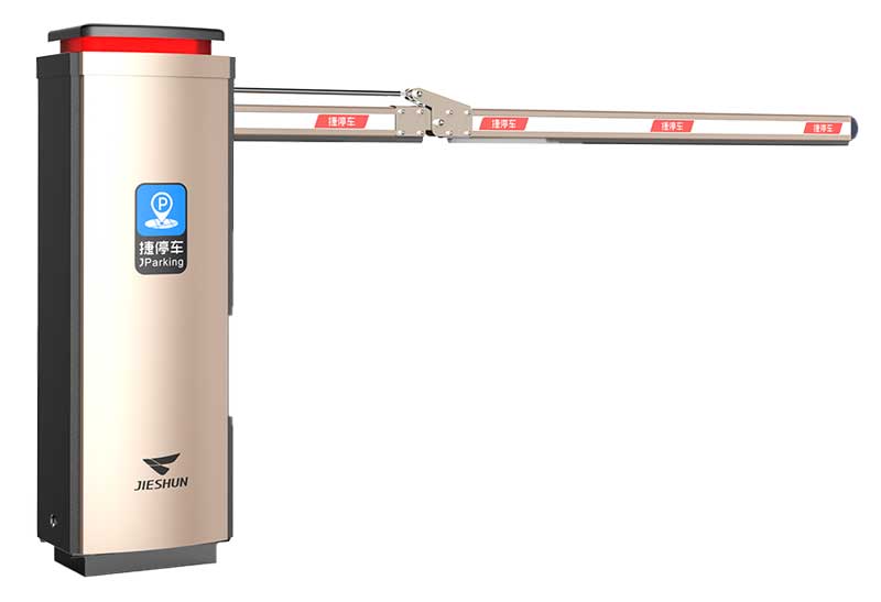 H系列物業(yè)道閘