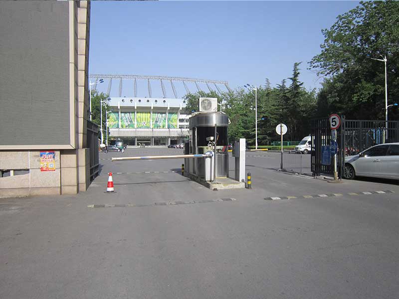 北京工人體育場停車場系統(tǒng)案例 - 中出網-智能出入口與停車充電門戶