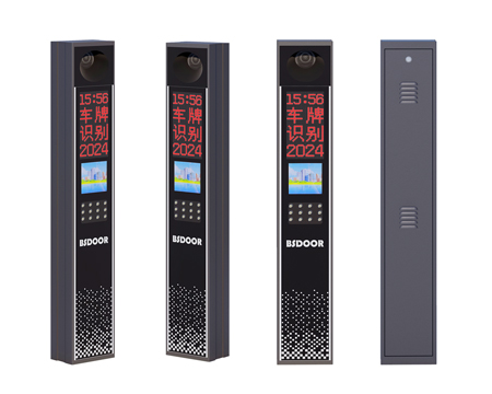 P13-車(chē)牌識(shí)別