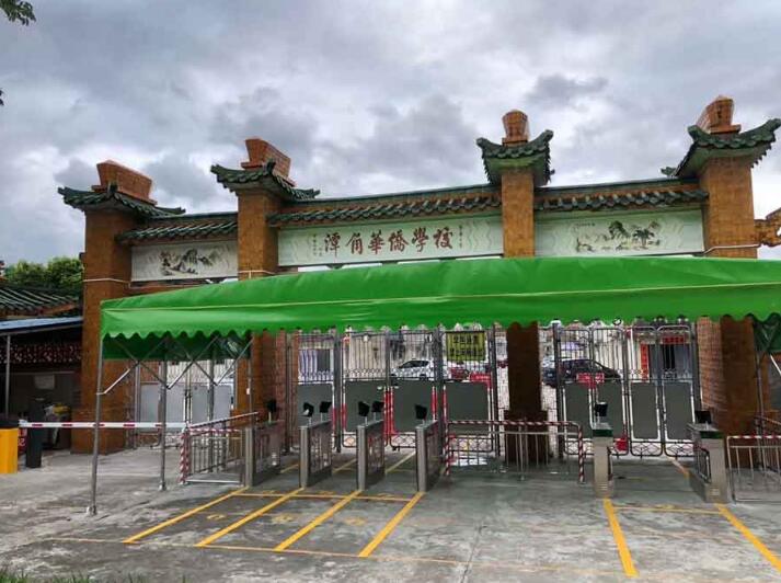 廣東省揭陽市潭角華僑學校 - 中出網(wǎng)-智能出入口與停車充電門戶