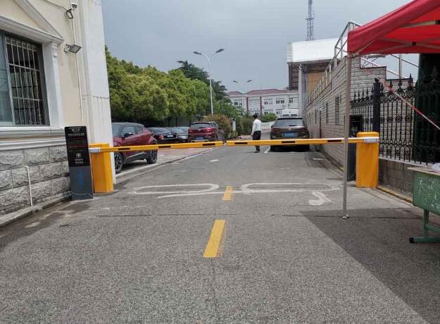 上海市崇明區(qū)體育學校 - 中出網(wǎng)-智能出入口與停車充電門戶