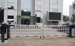 天津西青區(qū)人民檢察院