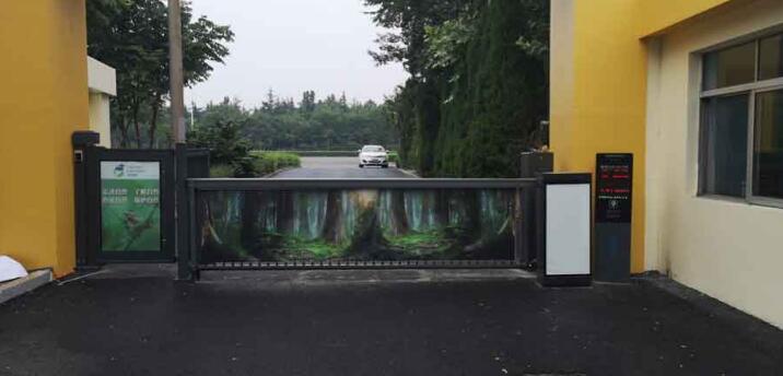 山東淄博中遠(yuǎn)藍(lán)舟生物科技有限公司 - 中出網(wǎng)-智能出入口與停車(chē)充電門(mén)戶