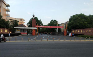 瑞昌市第一中學-升降柱