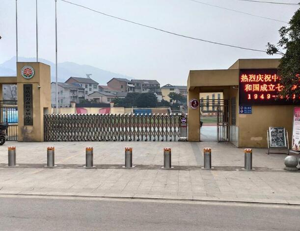 重慶市萬盛田家炳小學 - 中出網(wǎng)-智能出入口與停車充電門戶