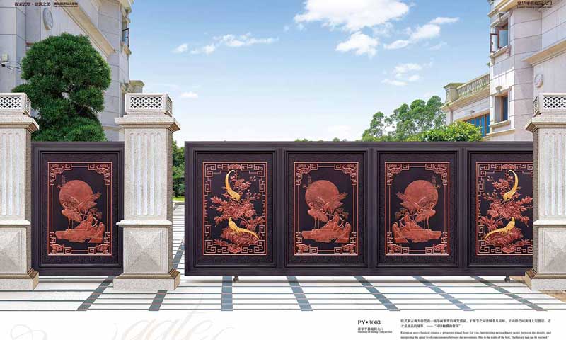 豪華平移庭院大門PY3003