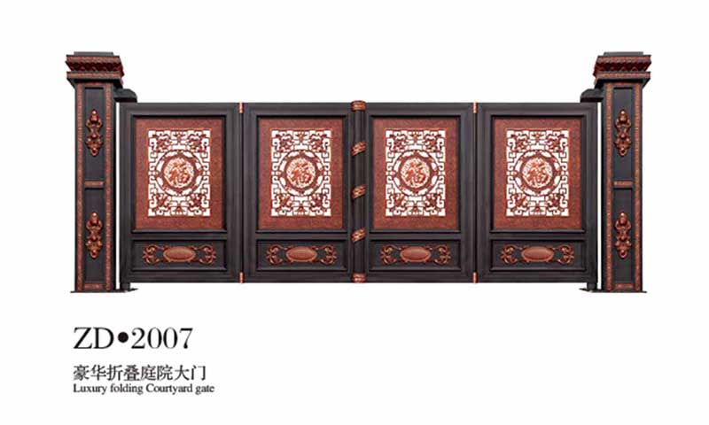 豪華折疊庭院大門ZD2007