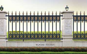 圍墻護(hù)欄 - 別墅鋁藝庭院圍欄WL5008