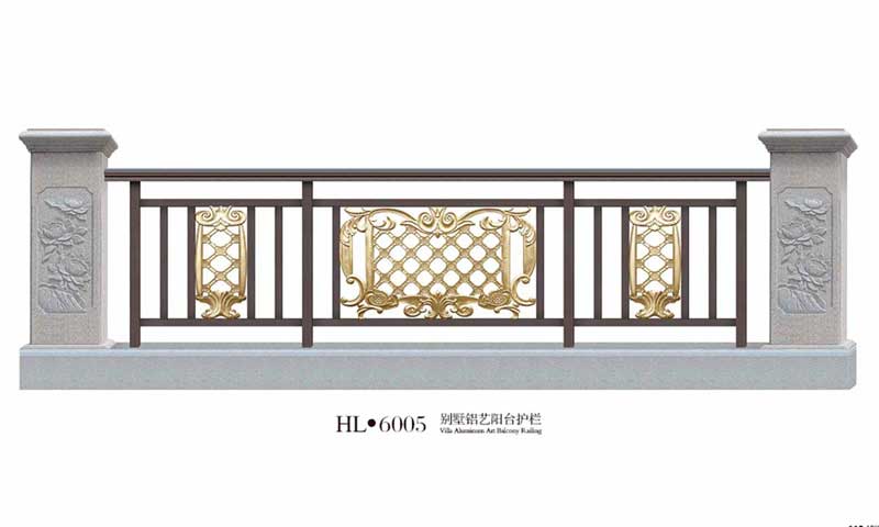 別墅鋁藝陽(yáng)臺(tái)護(hù)欄HL6005
