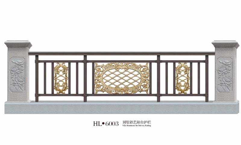 別墅鋁藝陽(yáng)臺(tái)護(hù)欄HL6003