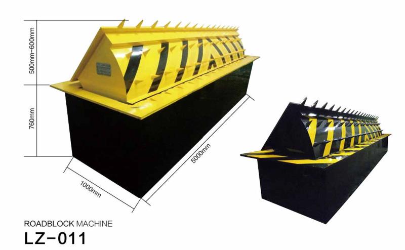 防恐路障機(jī)LZ-011