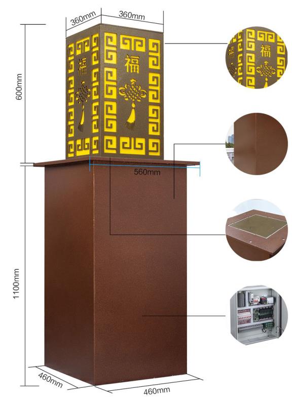 方型全自動(dòng)升降柱 CHG-007
