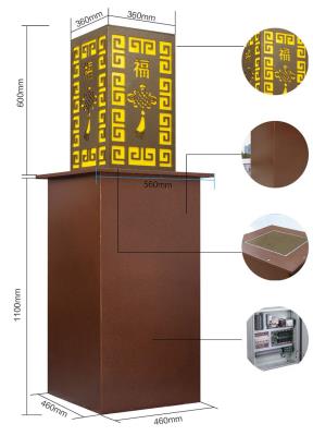 其他 - 方型全自動升降柱 CHG-007